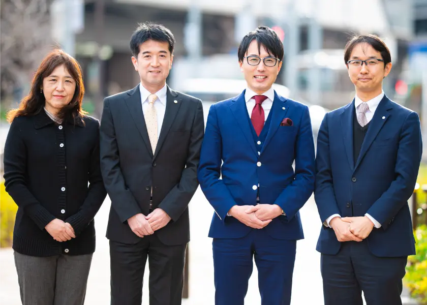 無料相談で分かること