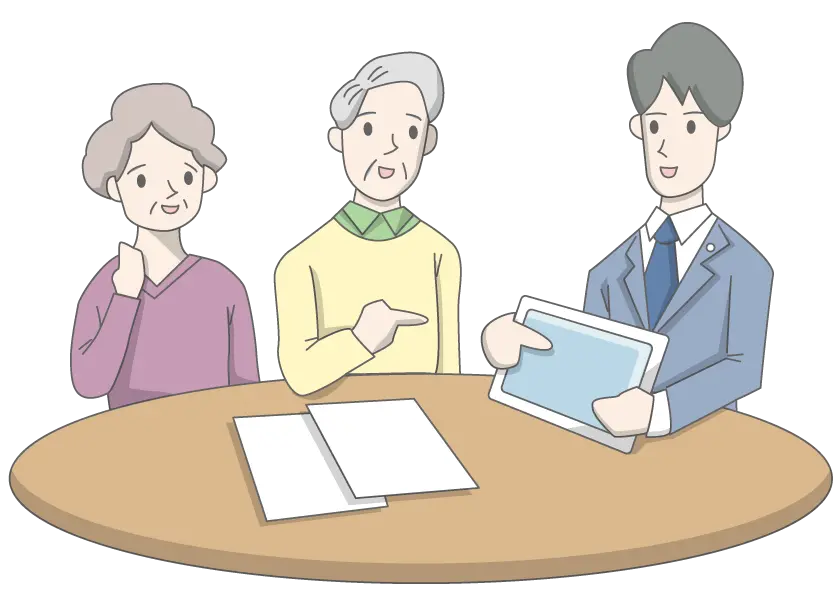 なぜ「無料」相談を行っているのか？