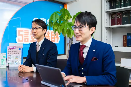 対象財産:不動産+預貯金+その他の財産全て