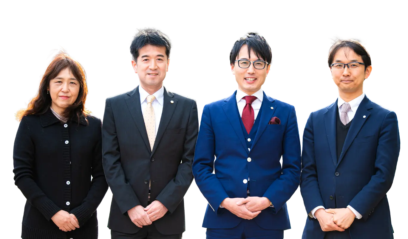 東京司法書士会 世田谷支部副支部長