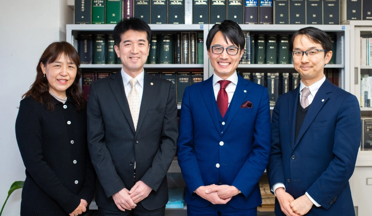 経堂司法書士事務所