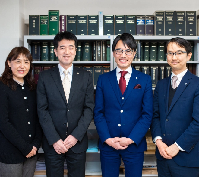 経堂司法書士事務所