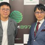 InterFM897「TALKIN’ ON SUNDAY」（4月25日放送）に出演しました