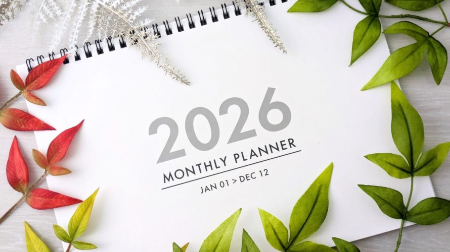 2026年 新年のご挨拶